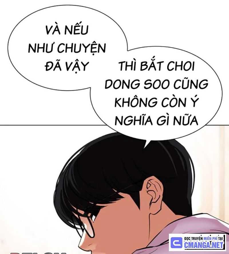 Chapter 504 - Trang 35