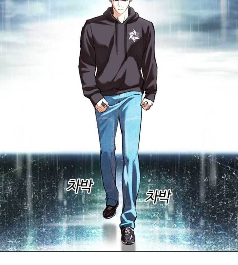 Chapter 504 - Trang 79