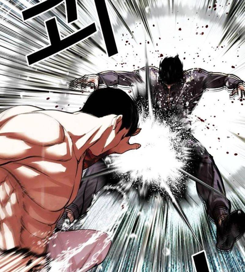 Chapter 506 - Trang 179