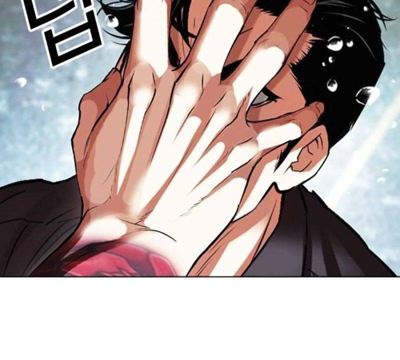 Chapter 506 - Trang 184