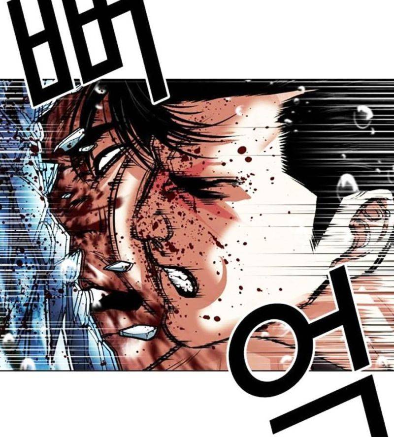 Chapter 506 - Trang 194