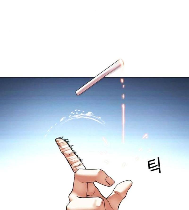 Chapter 506 - Trang 34