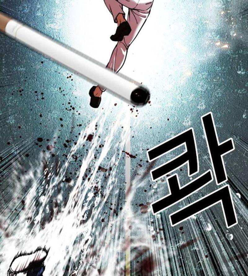 Chapter 506 - Trang 37