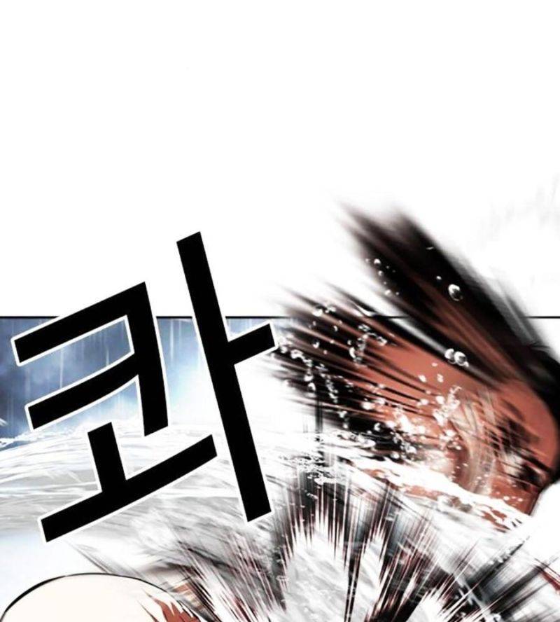 Chapter 506 - Trang 83