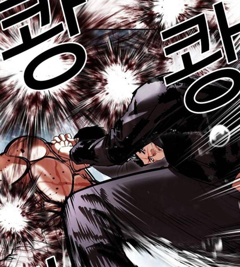 Chapter 507 - Trang 106