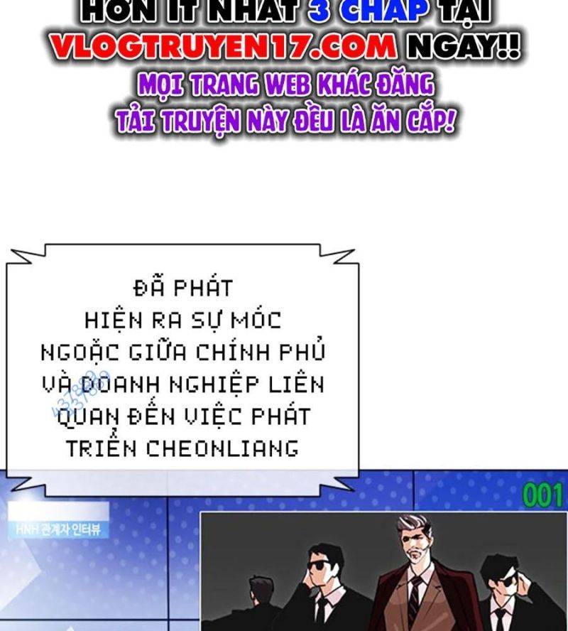 Chapter 507 - Trang 13