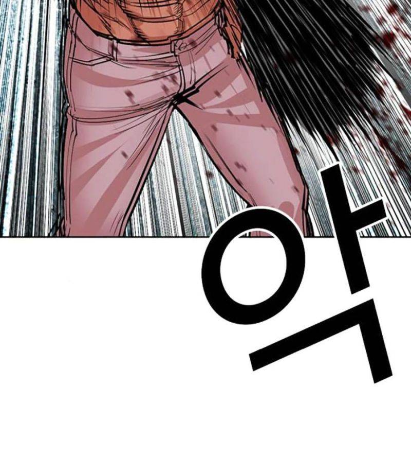 Chapter 507 - Trang 124