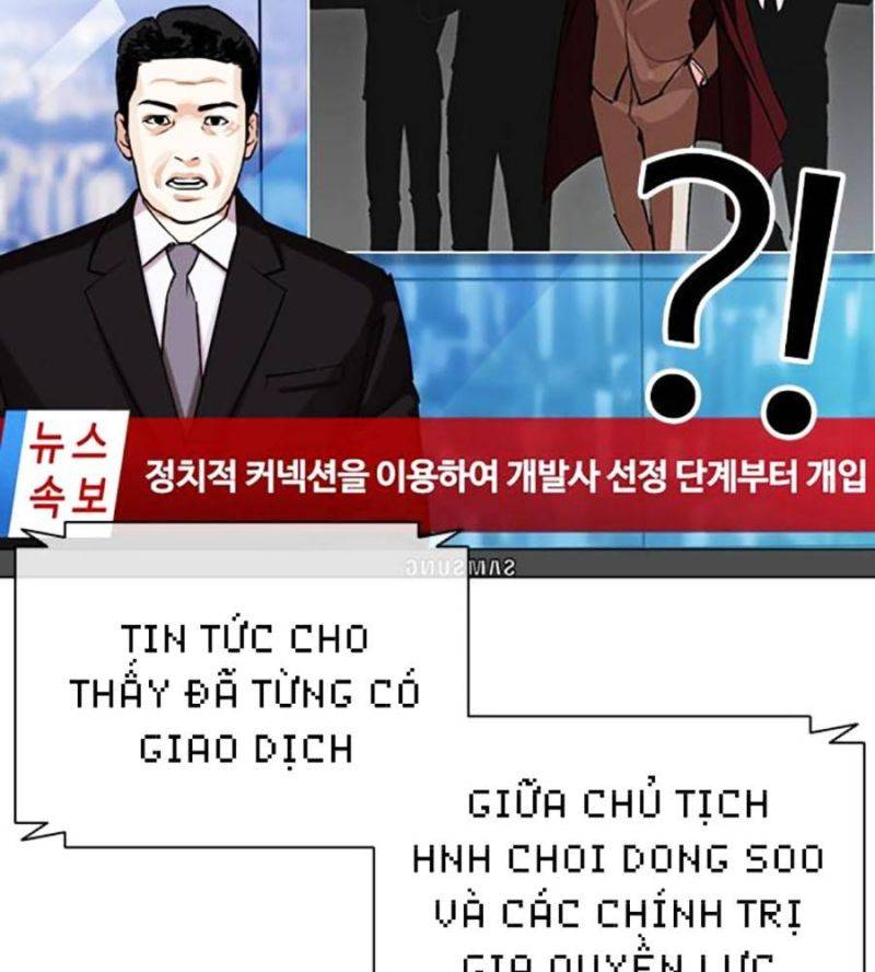 Chapter 507 - Trang 14