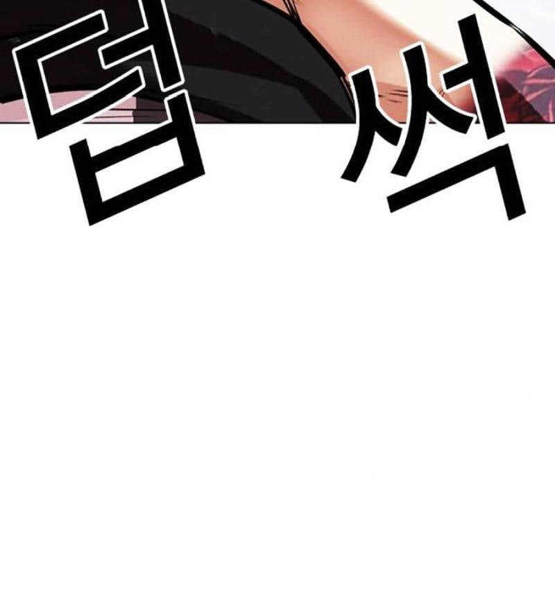 Chapter 507 - Trang 131
