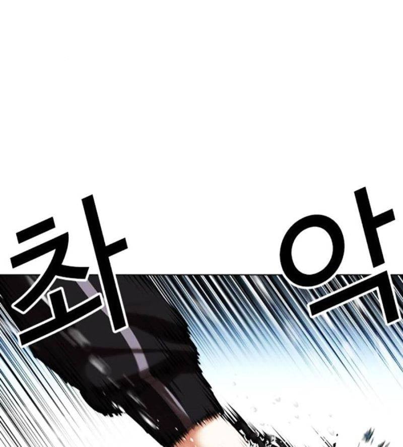Chapter 507 - Trang 137