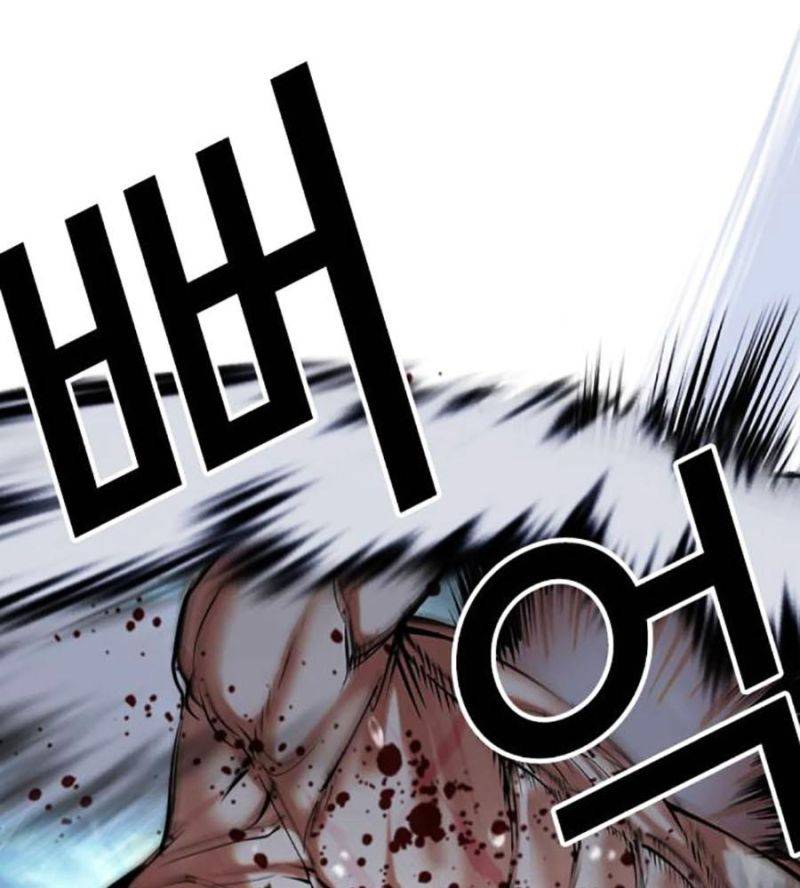 Chapter 507 - Trang 139