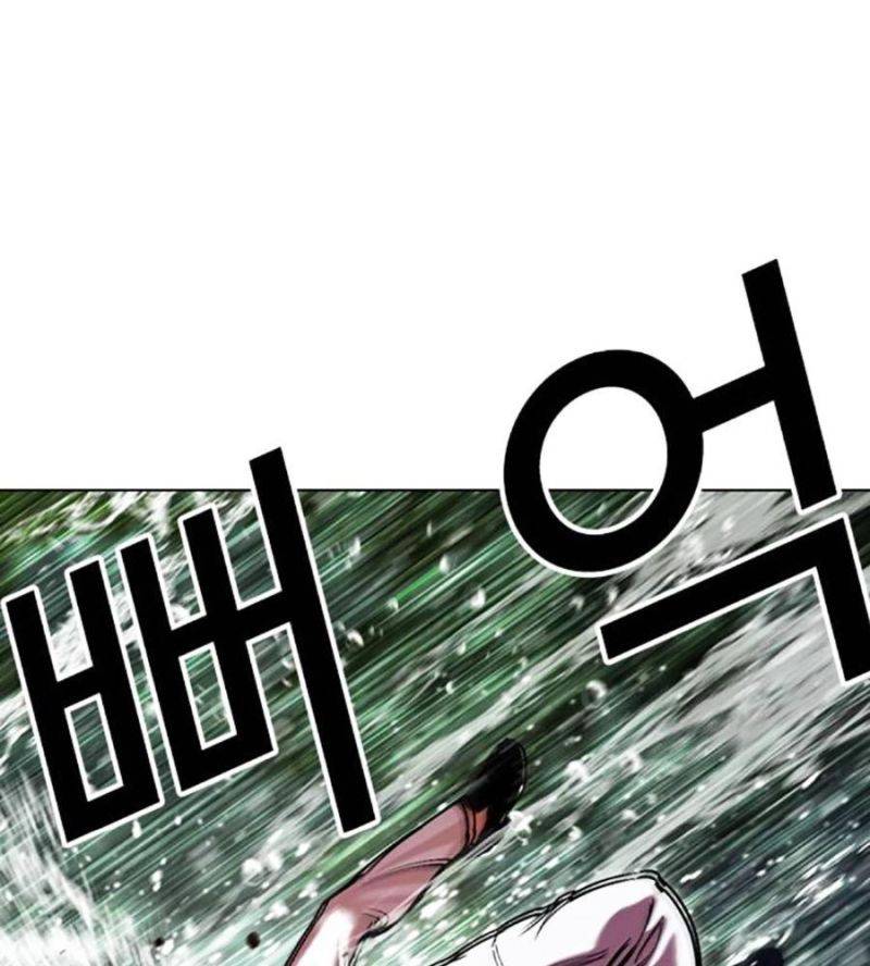Chapter 507 - Trang 197