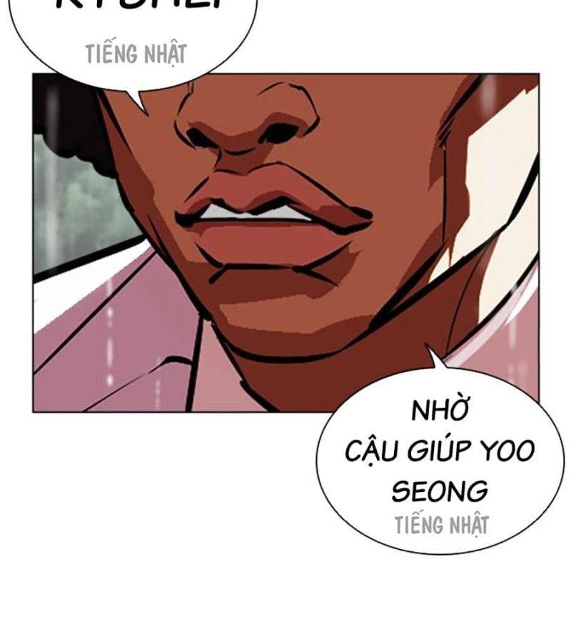 Chapter 507 - Trang 200