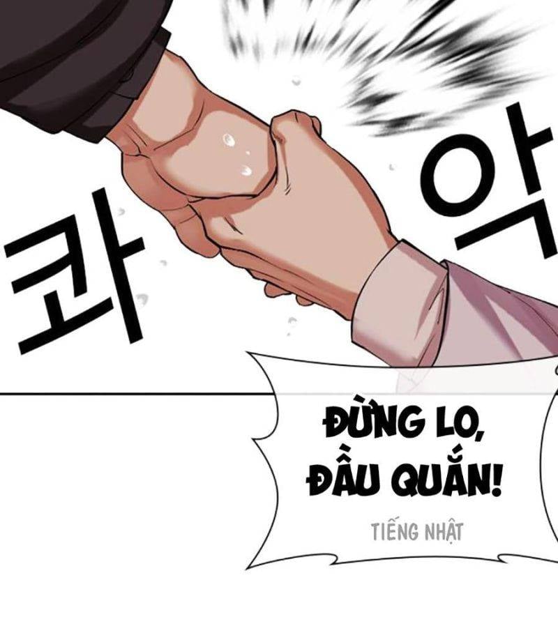 Chapter 507 - Trang 202