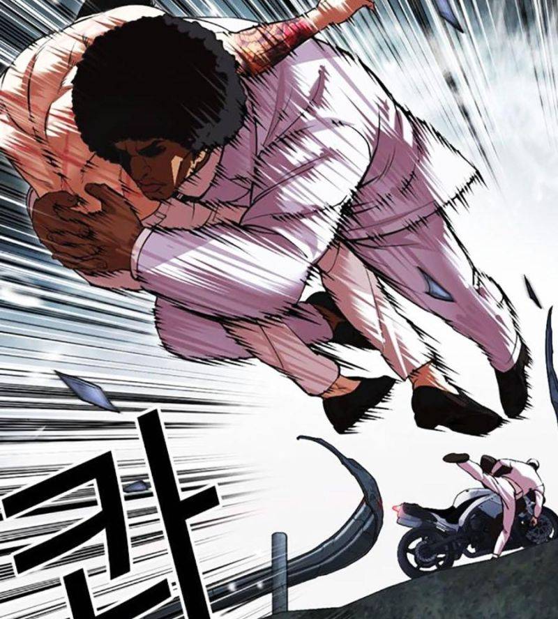 Chapter 507 - Trang 205