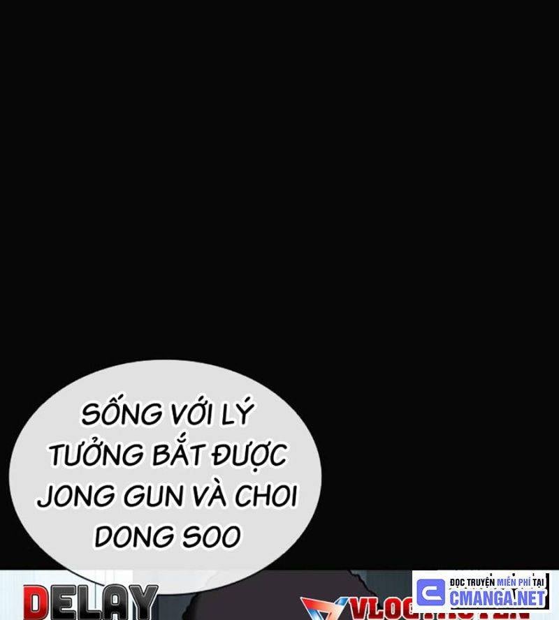 Chapter 507 - Trang 243
