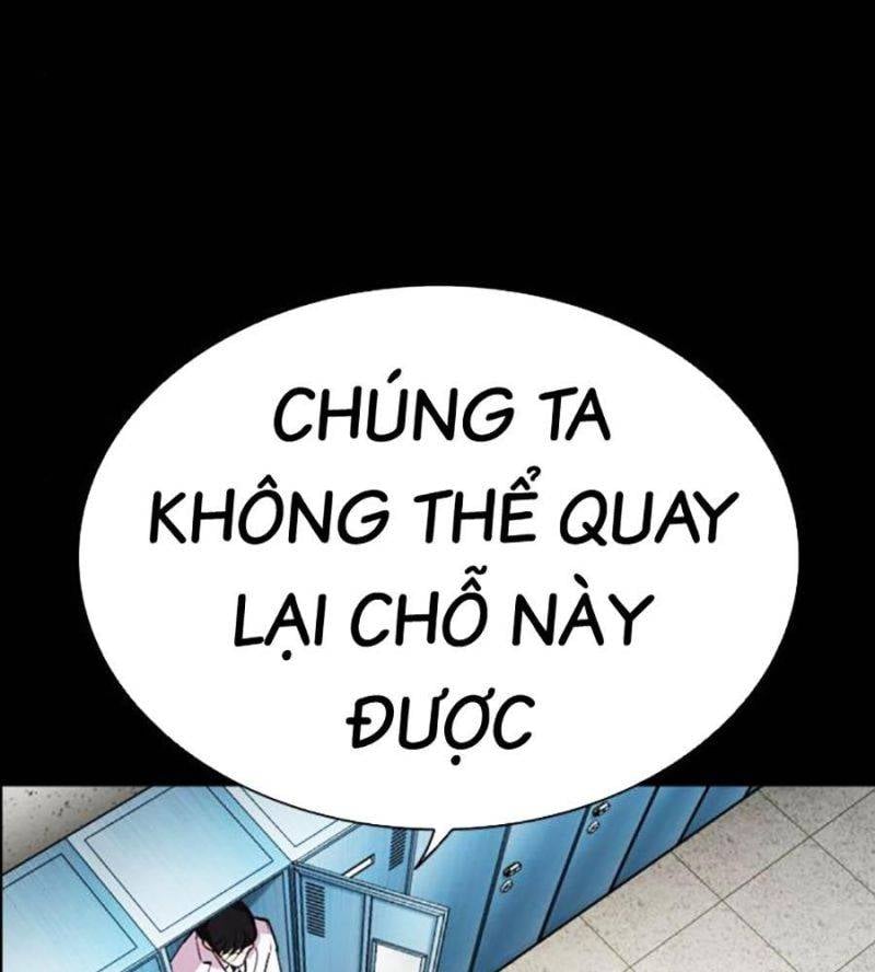 Chapter 507 - Trang 248