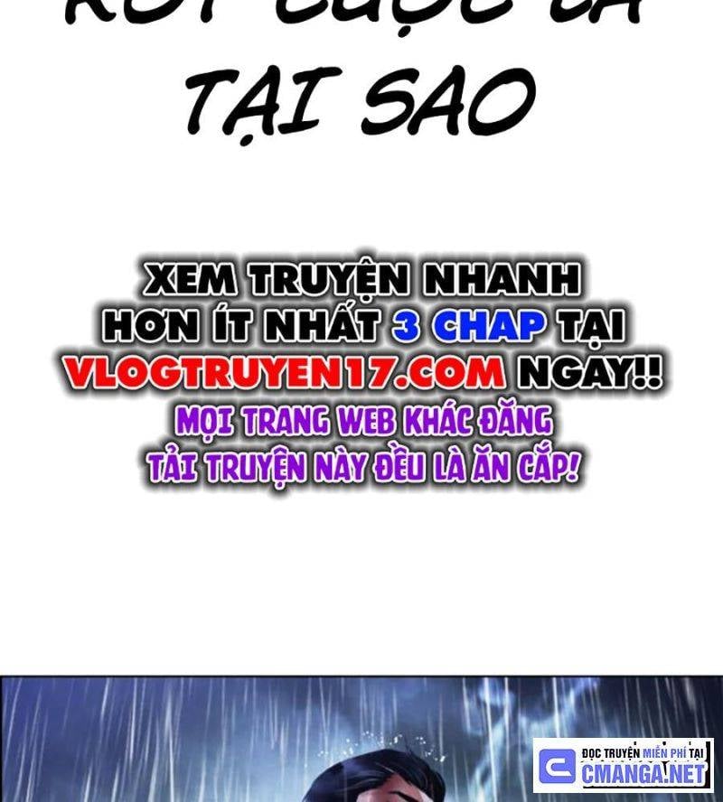Chapter 507 - Trang 261