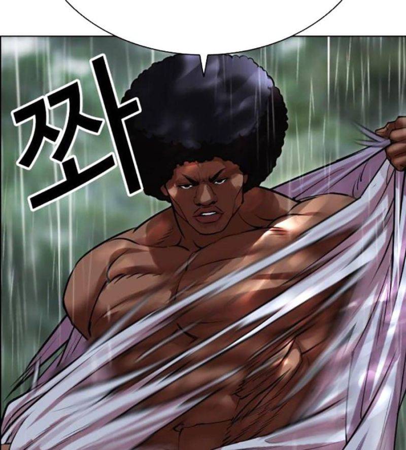 Chapter 507 - Trang 274