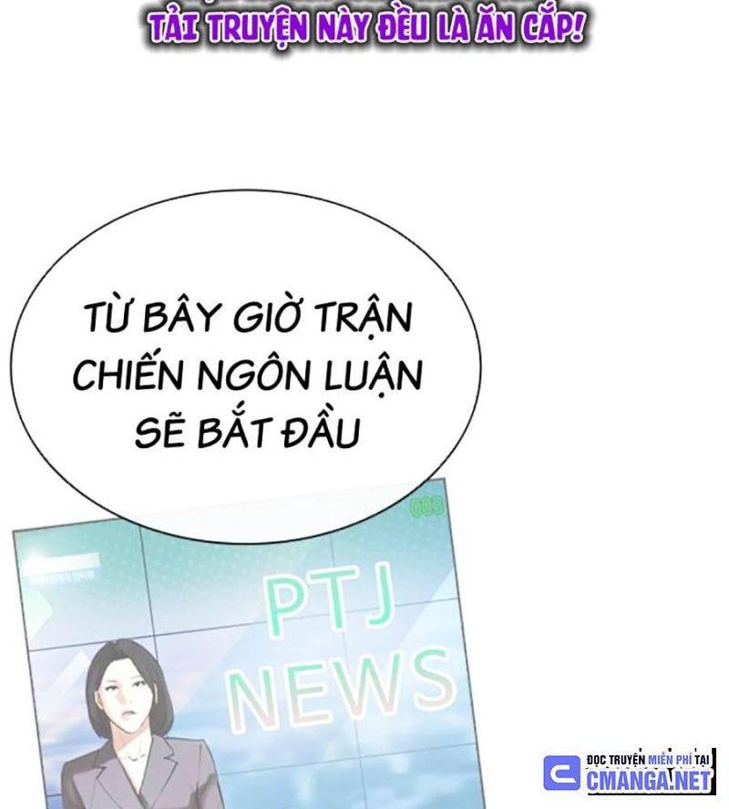 Chapter 507 - Trang 30