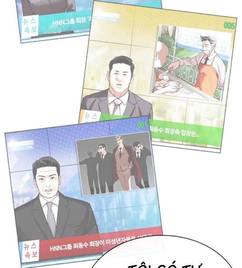 Chapter 507 - Trang 31