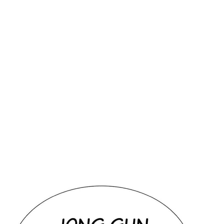 Chapter 507 - Trang 41