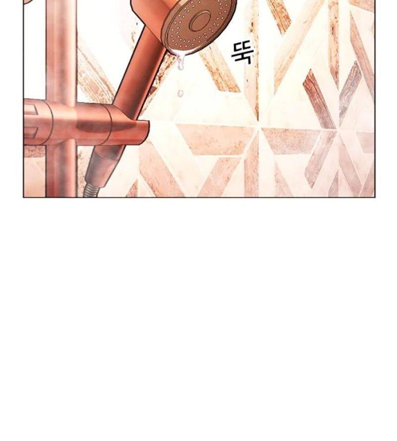 Chapter 507 - Trang 8