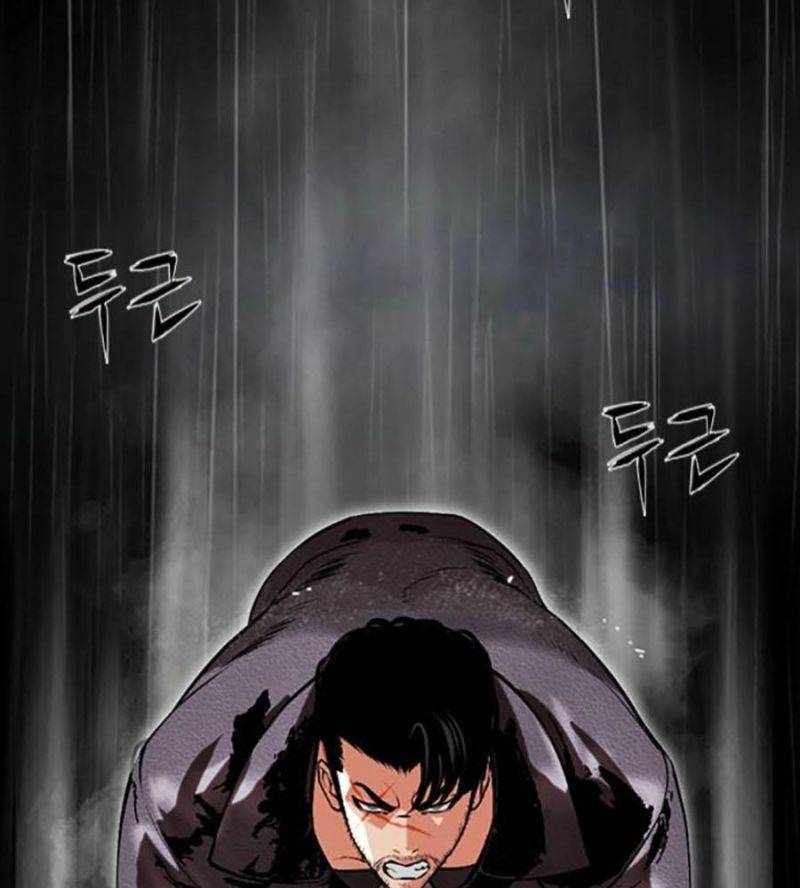 Chapter 507 - Trang 76