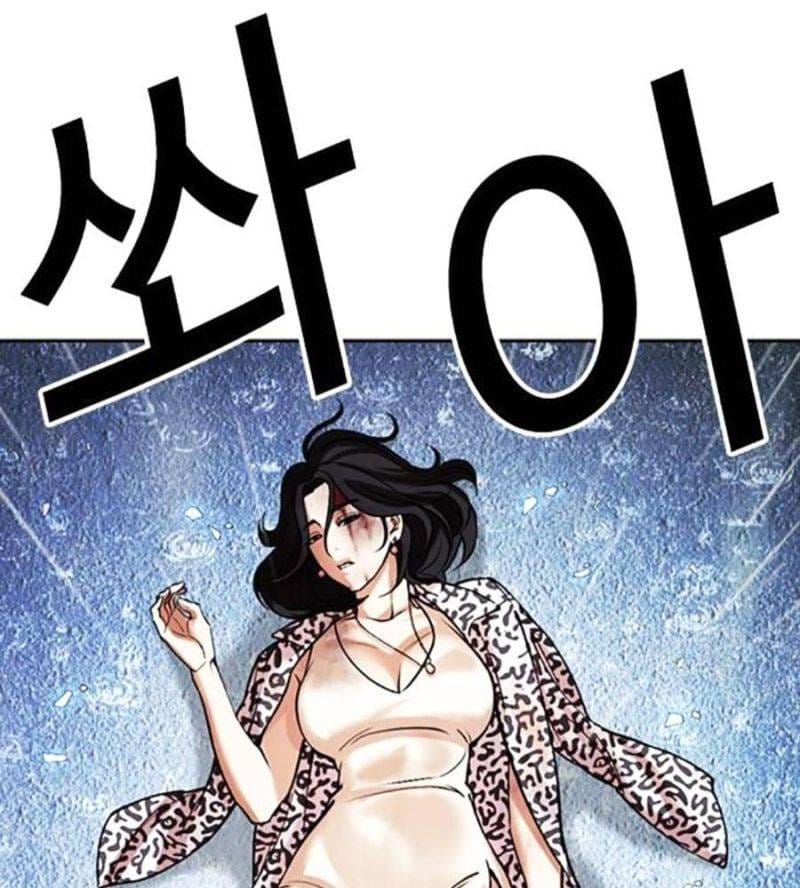 Chapter 508 - Trang 2