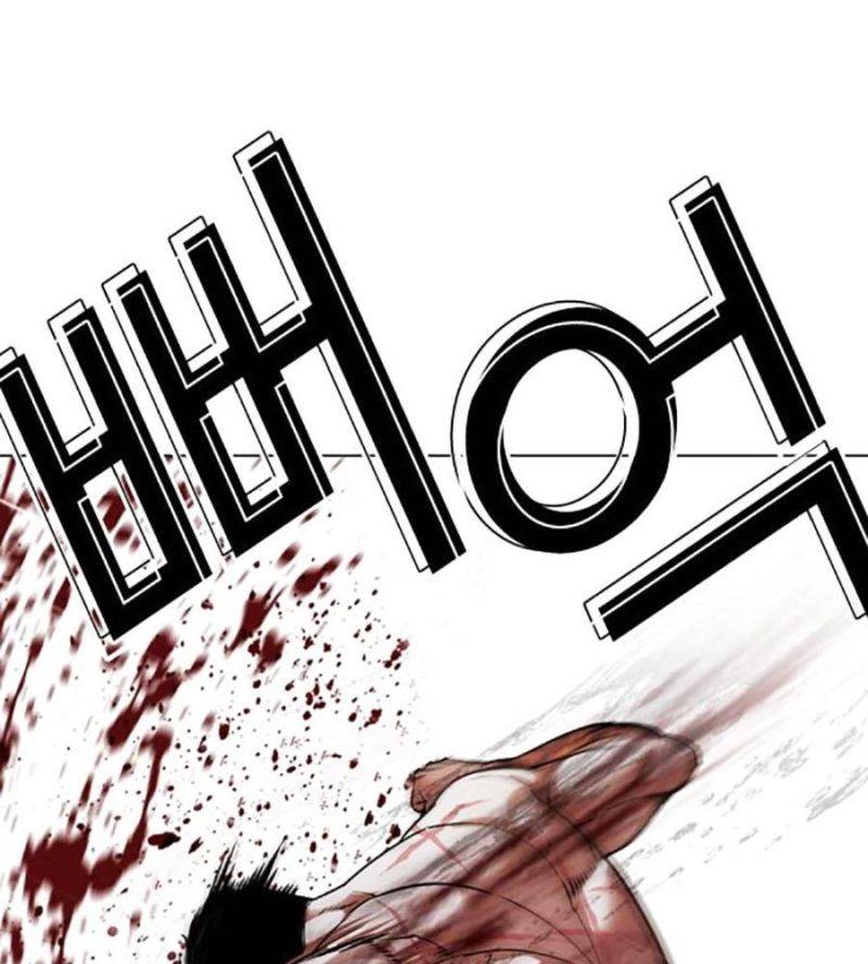 Chapter 508 - Trang 125