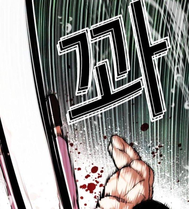 Chapter 508 - Trang 202