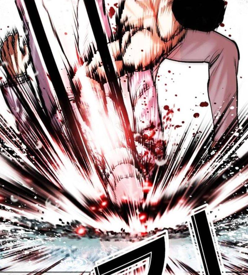 Chapter 508 - Trang 203