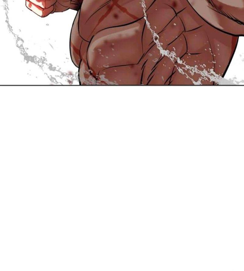 Chapter 508 - Trang 206
