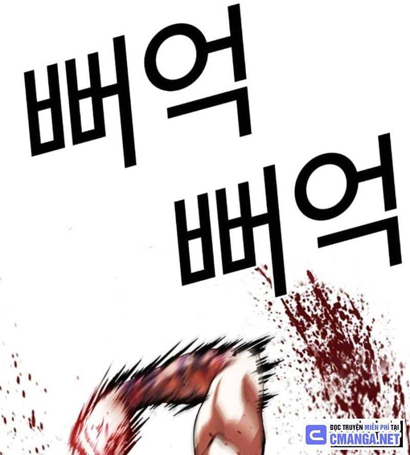 Chapter 508 - Trang 207