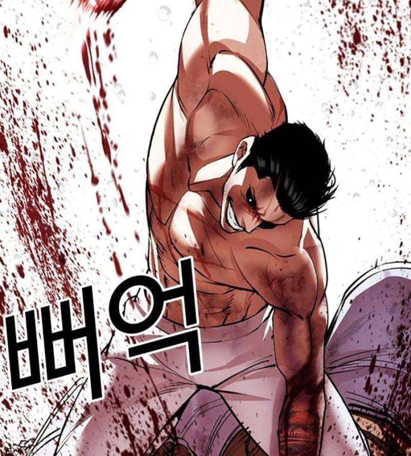 Chapter 508 - Trang 208