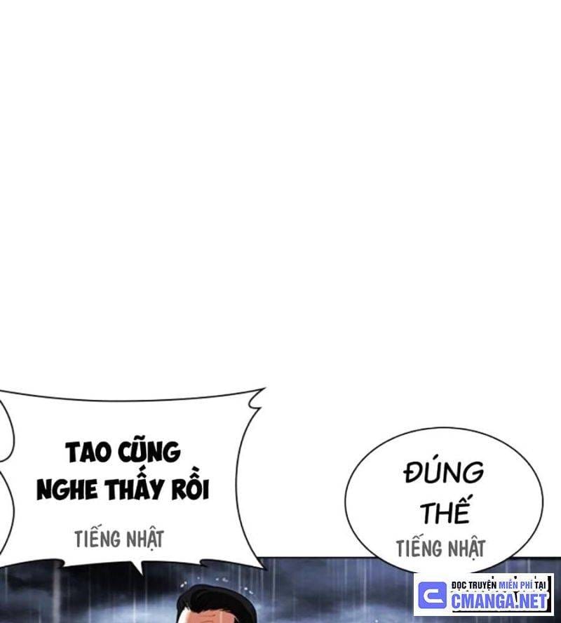 Chapter 508 - Trang 24