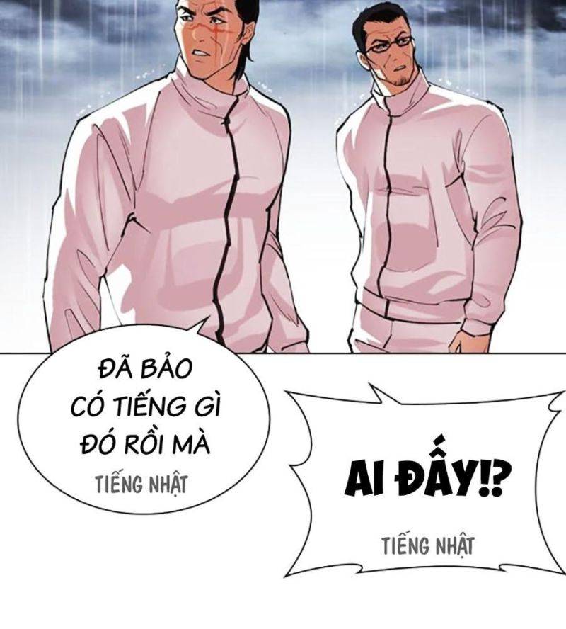Chapter 508 - Trang 25