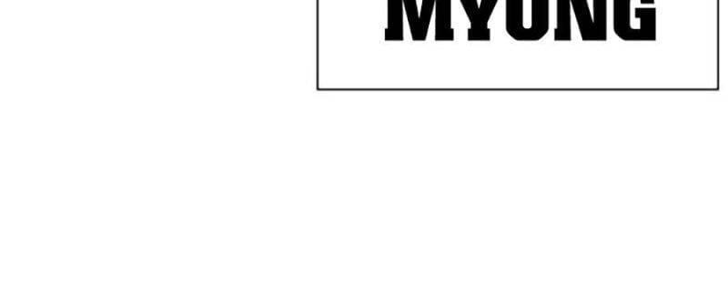 Chapter 508 - Trang 244
