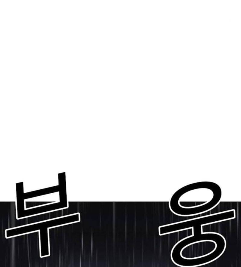 Chapter 508 - Trang 26
