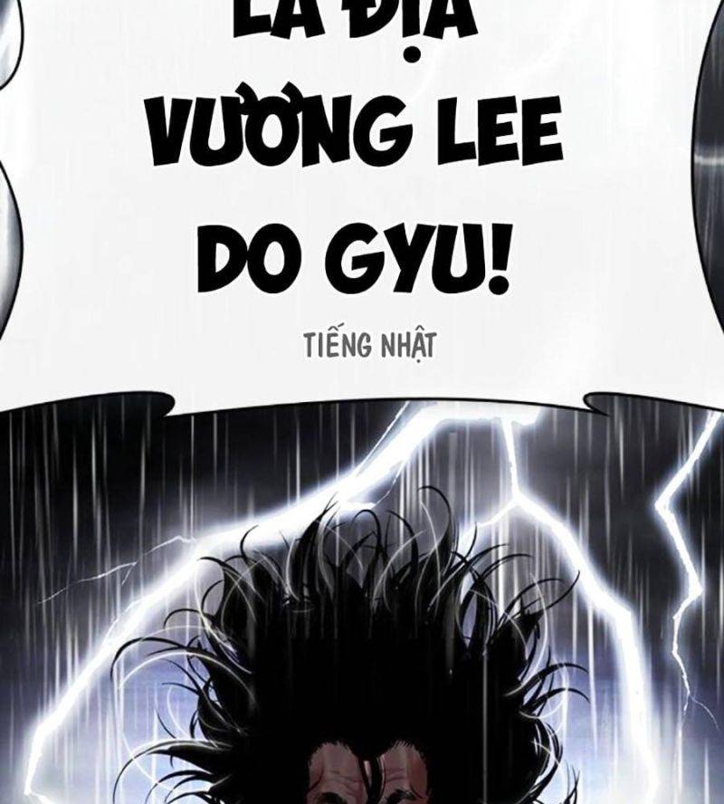 Chapter 508 - Trang 32