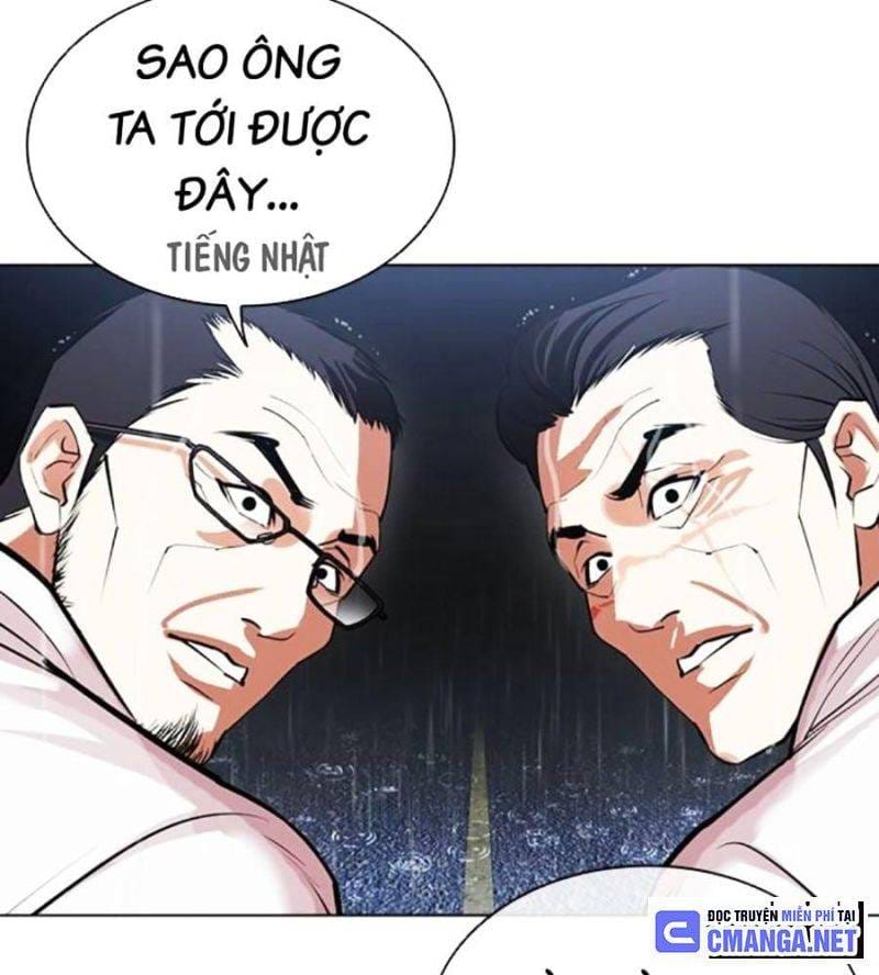 Chapter 508 - Trang 36