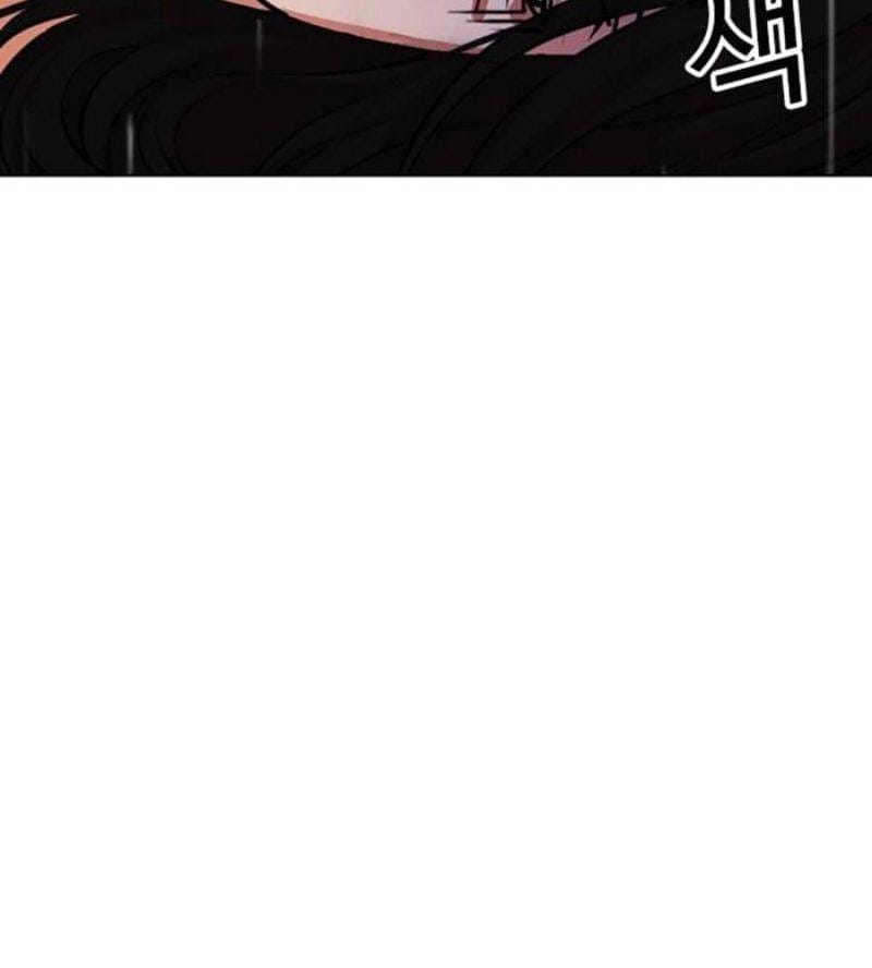 Chapter 508 - Trang 47