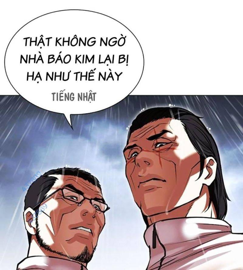 Chapter 508 - Trang 7