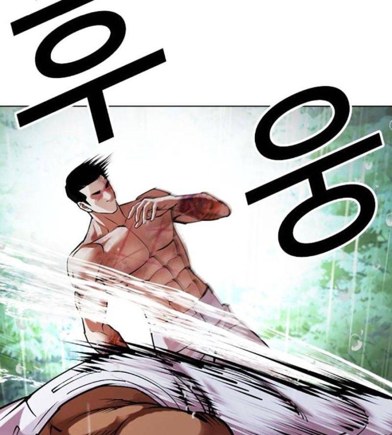 Chapter 508 - Trang 62