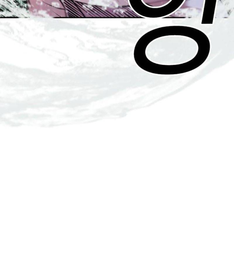Chapter 508 - Trang 82
