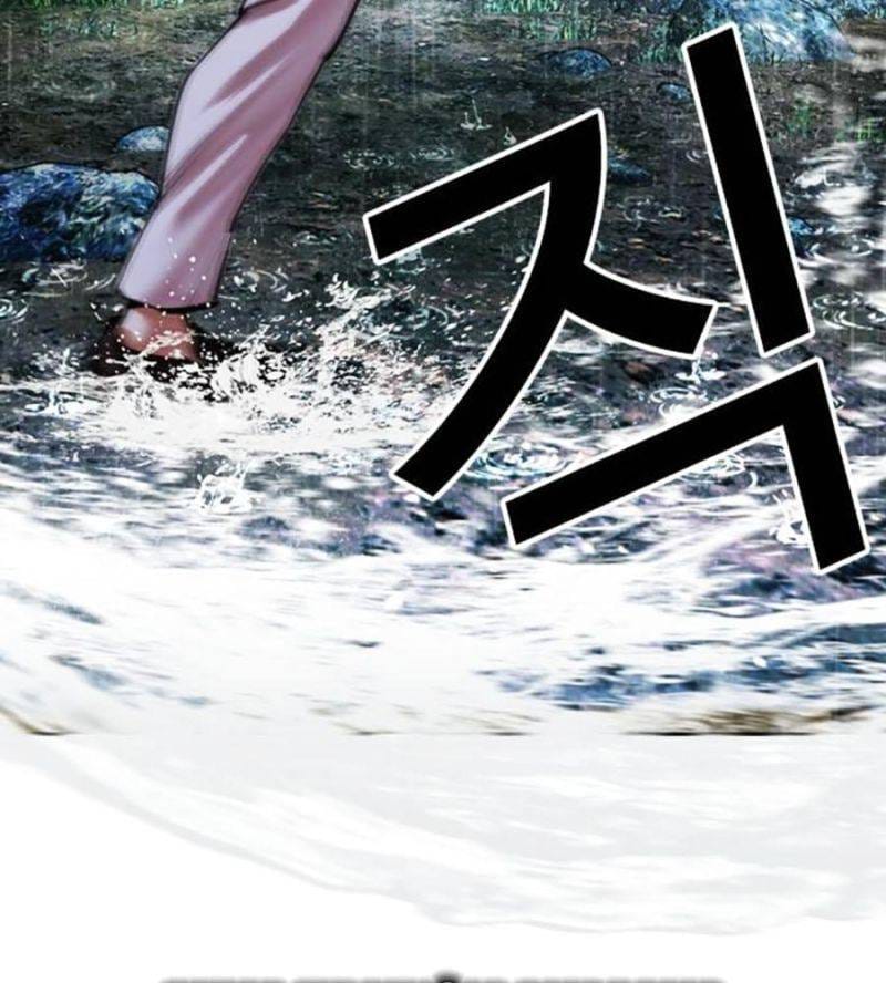 Chapter 508 - Trang 85
