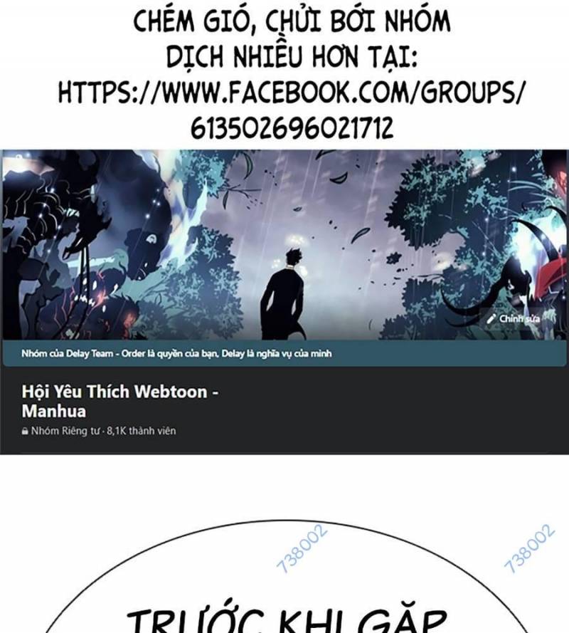Chapter 509 - Trang 1
