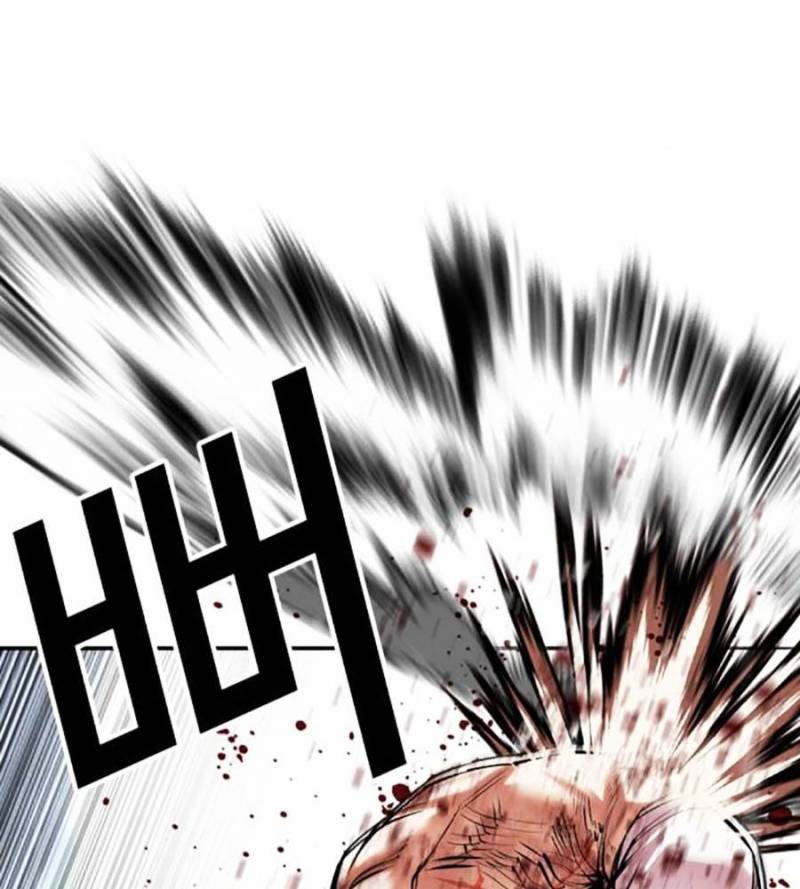 Chapter 509 - Trang 113