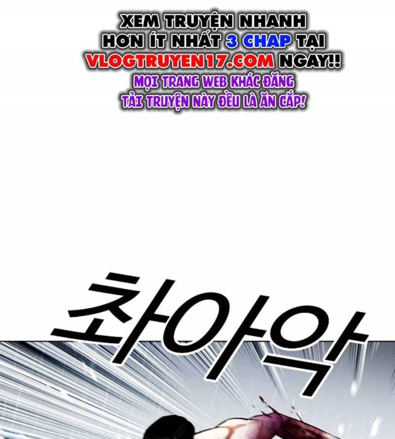 Chapter 509 - Trang 116
