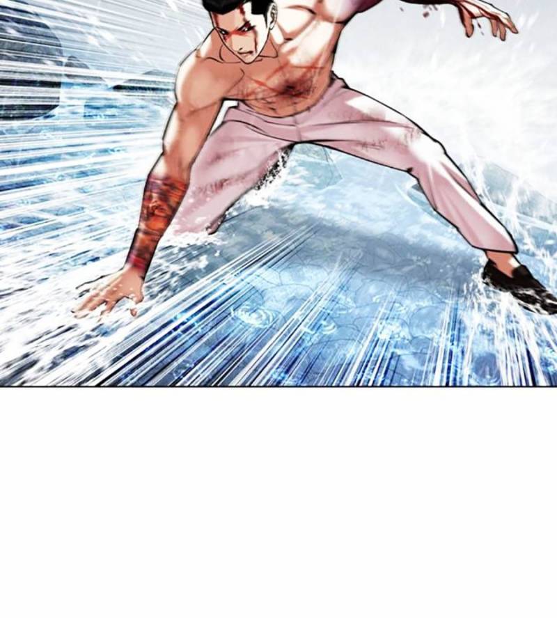 Chapter 509 - Trang 117